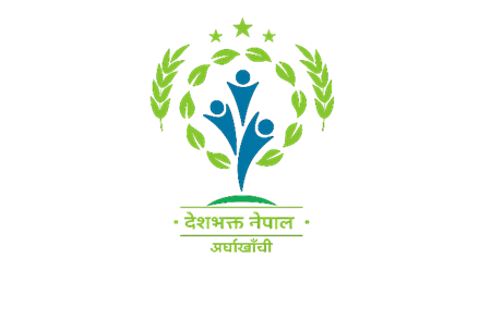 देशभक्त नेपाल